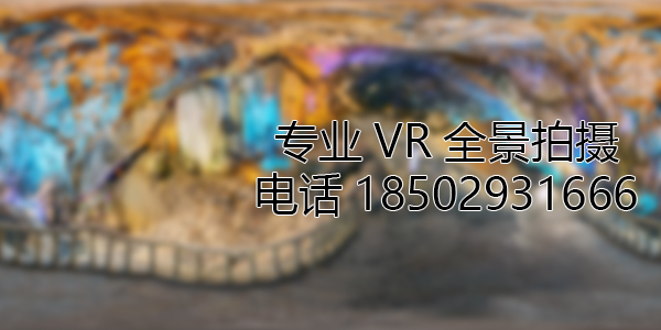 新田VR全景拍摄中，如何设置合理的互动热点和漫游线路？